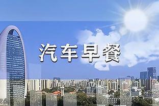 betway平台官网